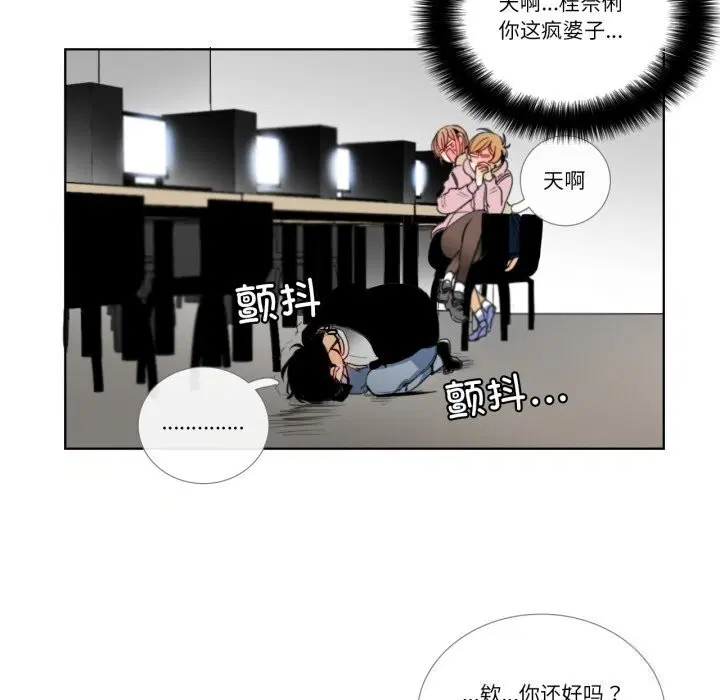 第12話