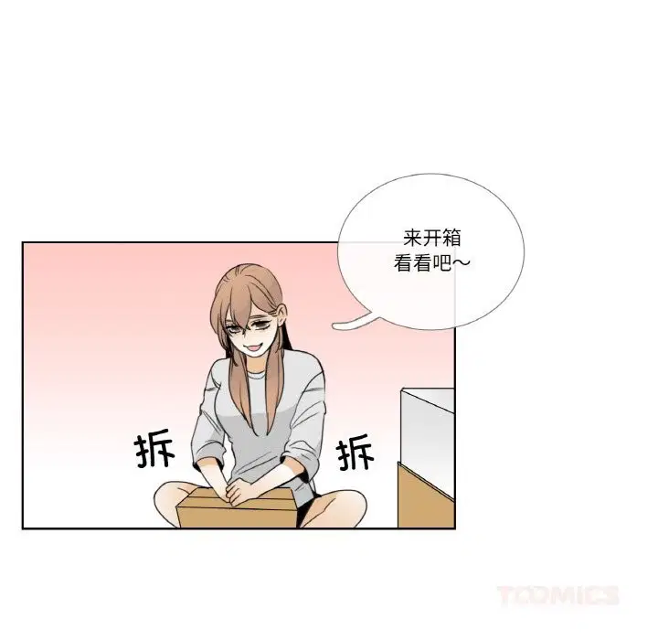 第13話