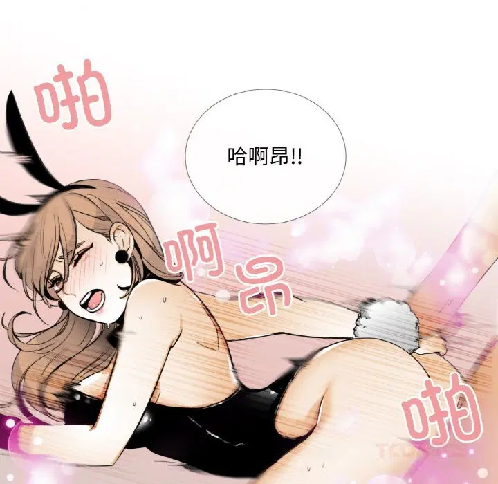 第13話