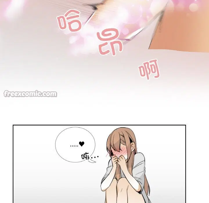 第13話