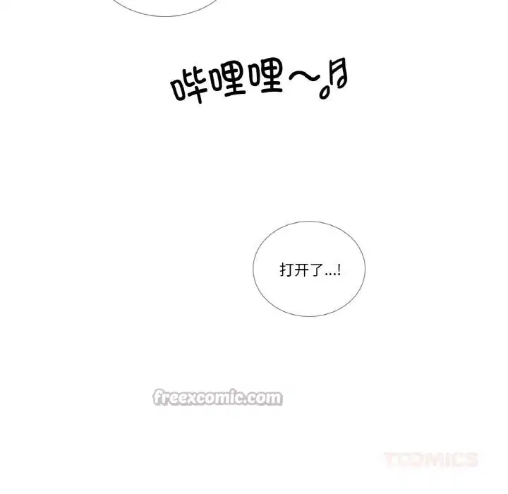 第13話