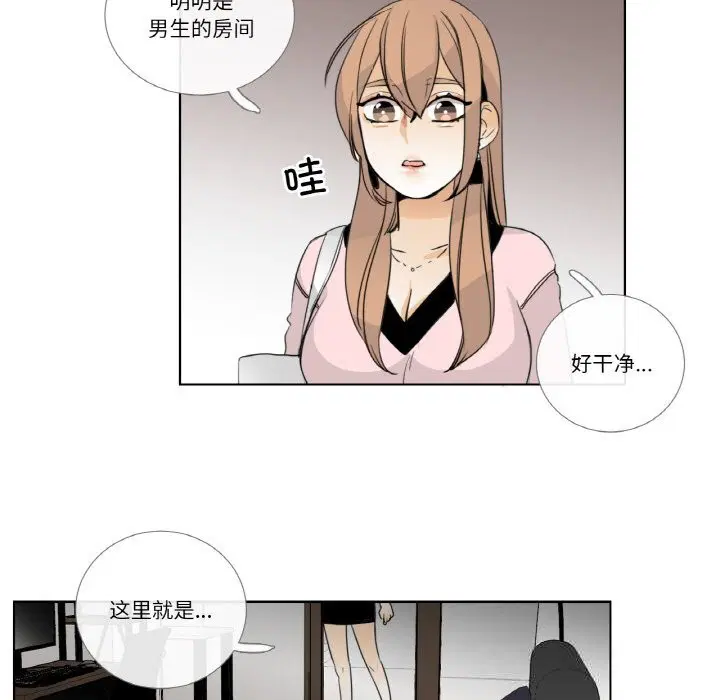 第13話
