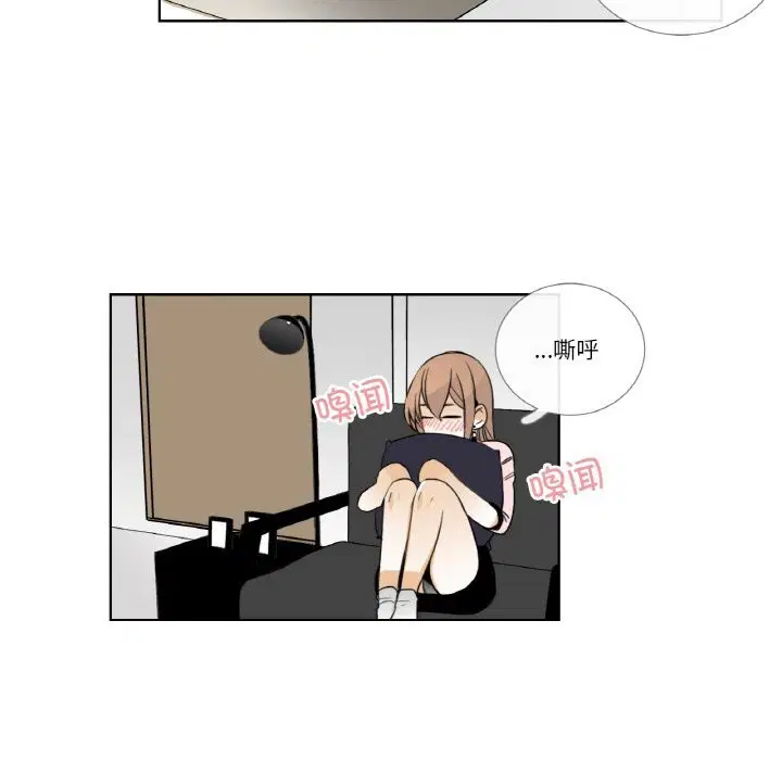 第13話