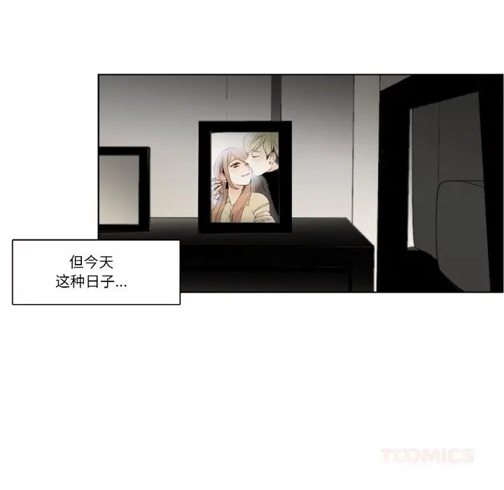 第13話
