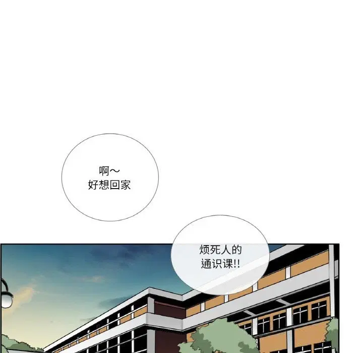 第13話