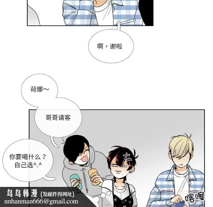 第13話
