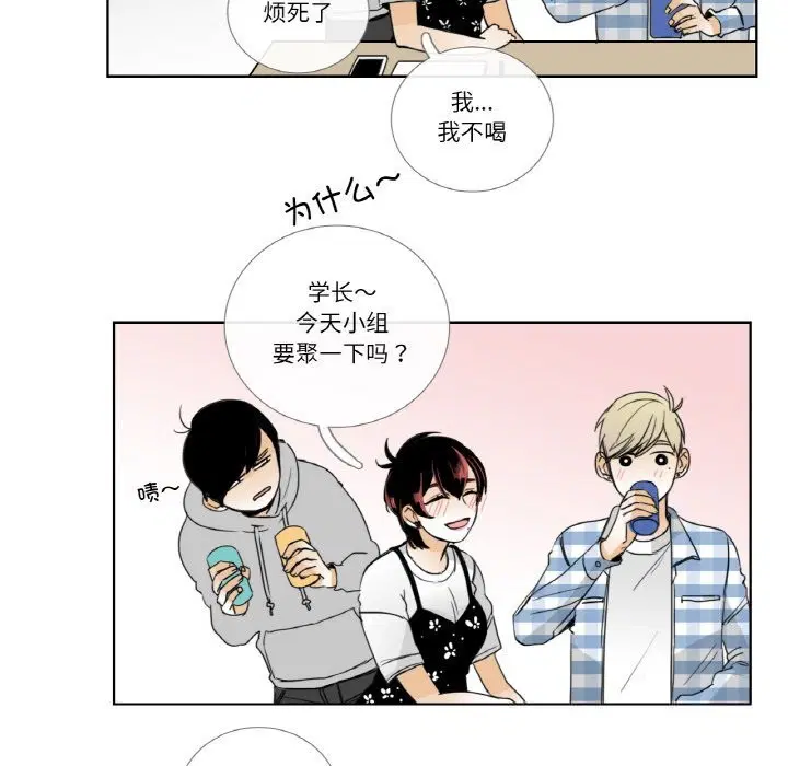 第13話