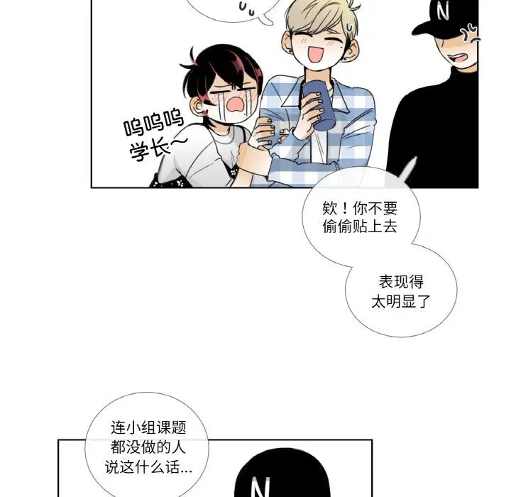 第13話