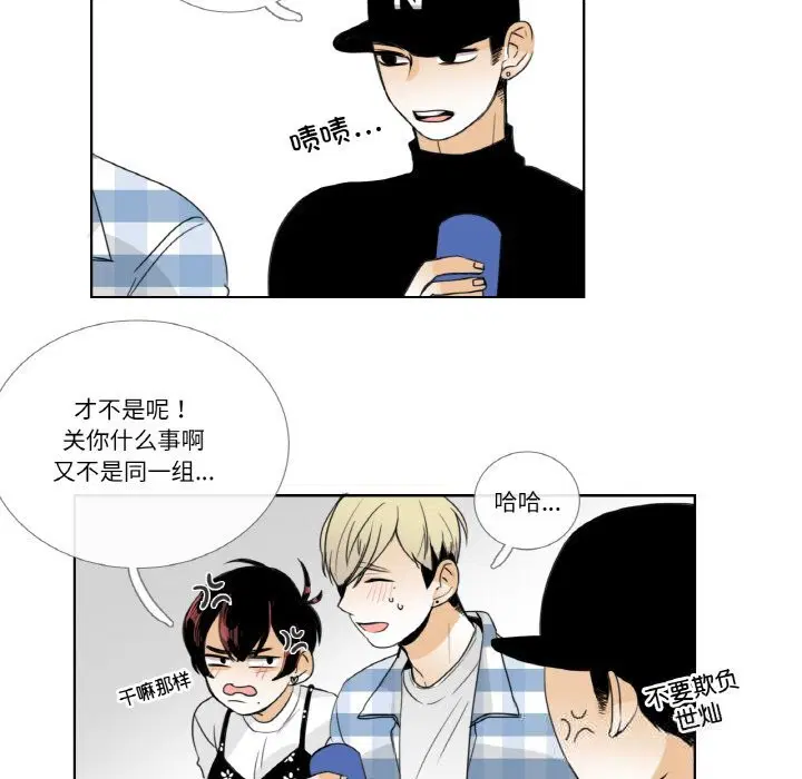 第13話