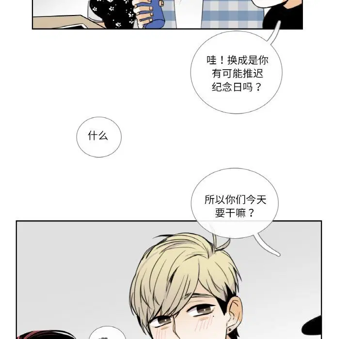 第13話