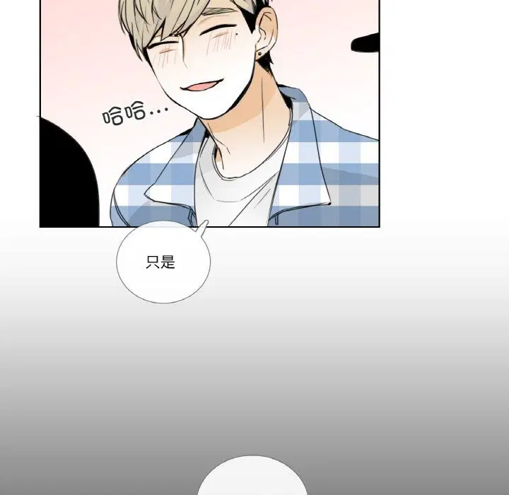 第13話