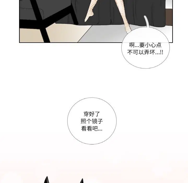 第13話