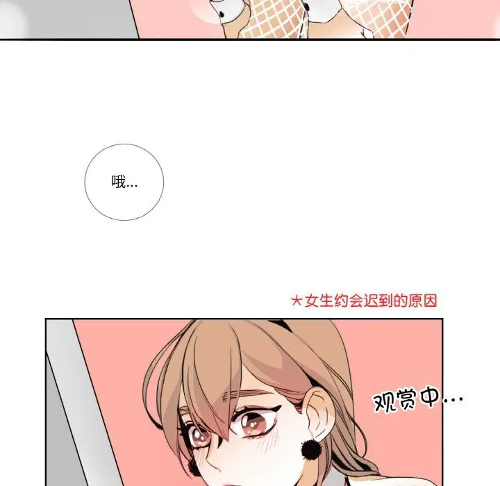 第13話
