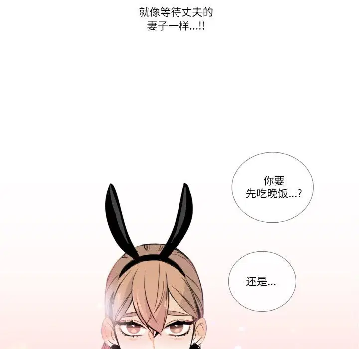 第13話
