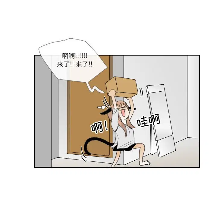 第13話