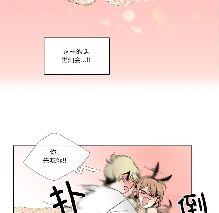 第13話