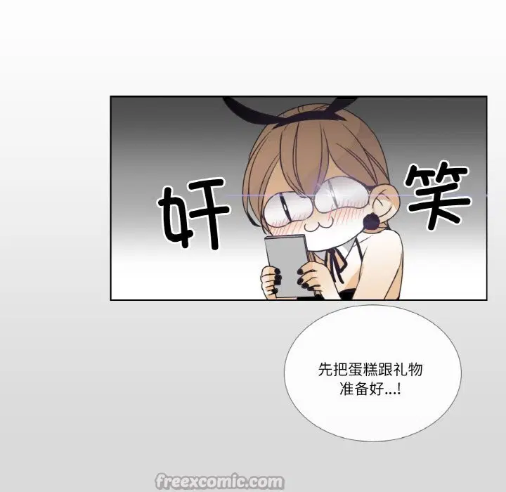 第13話