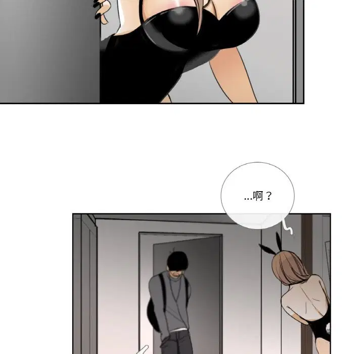 第13話
