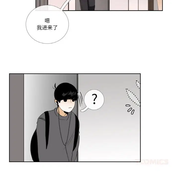 第13話