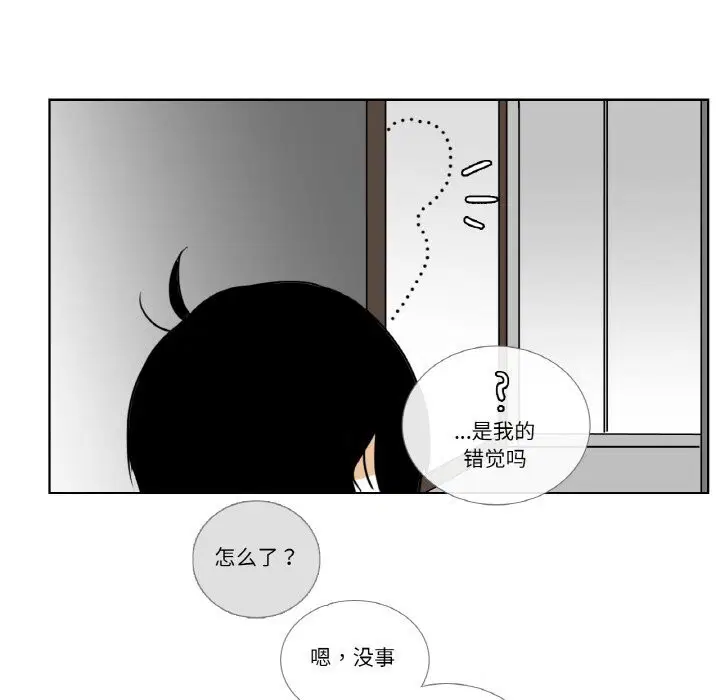 第13話