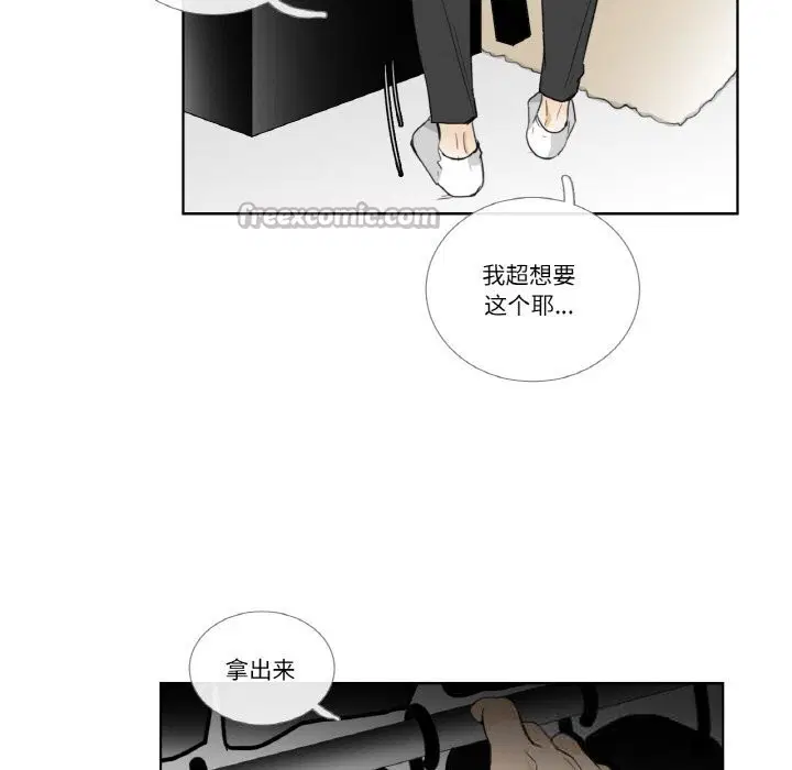 第14話