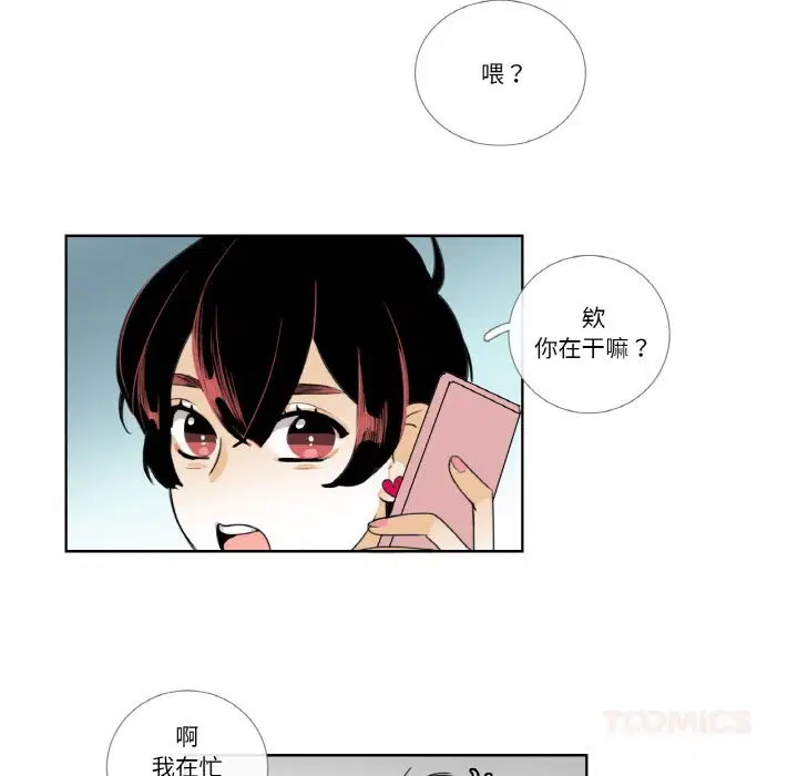 第14話