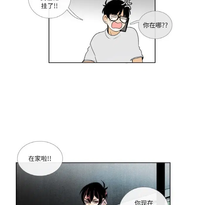 第14話