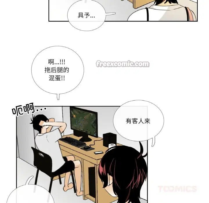 第14話