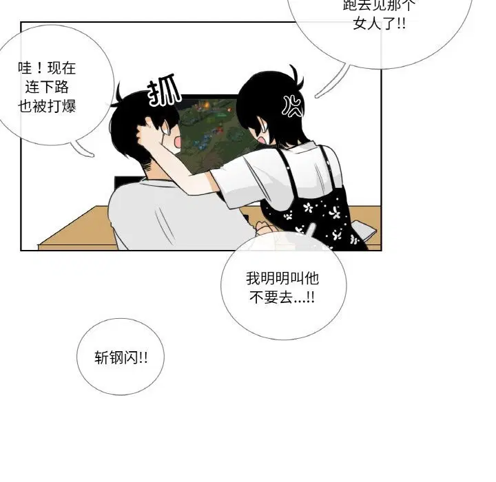第14話