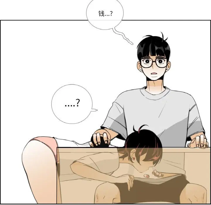 第14話