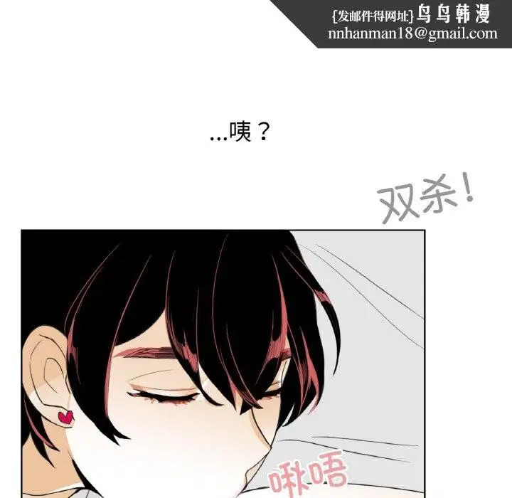 第14話