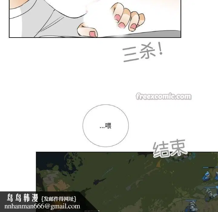 第14話