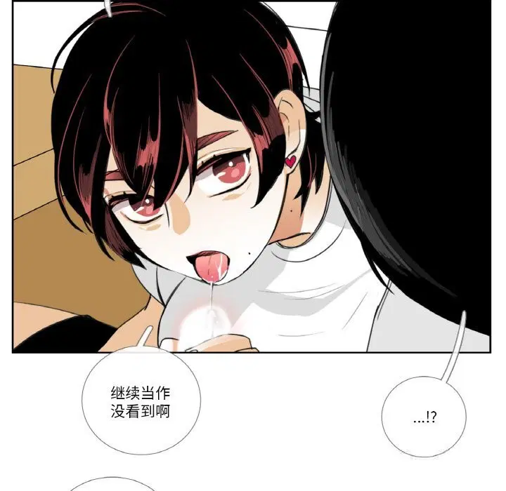 第14話