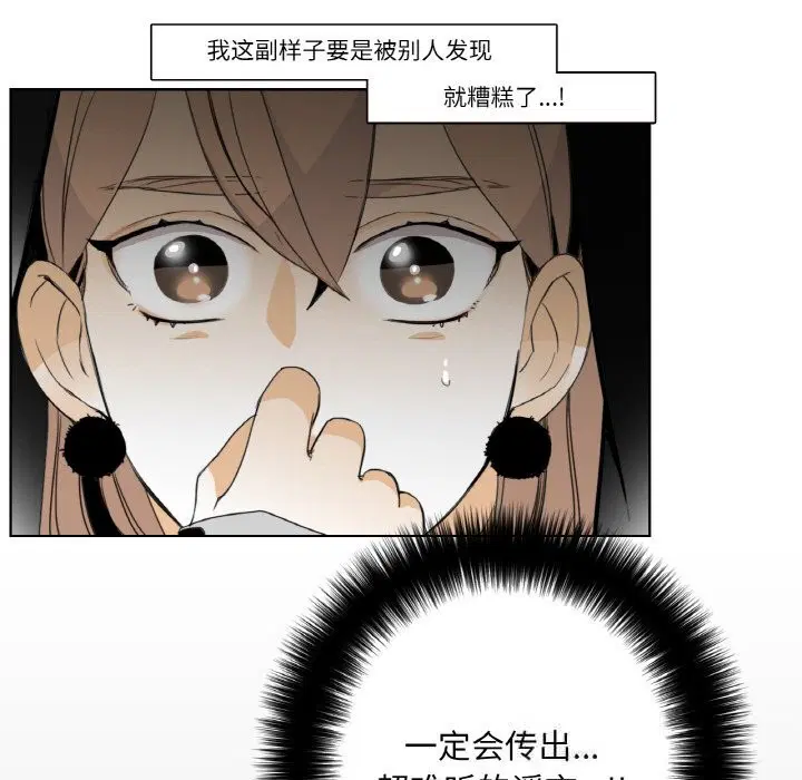 第14話