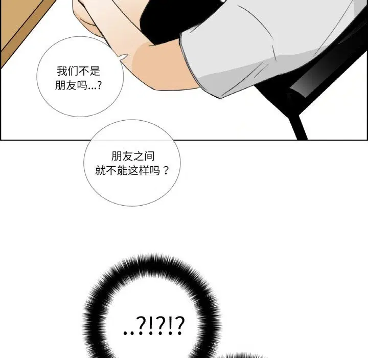 第14話