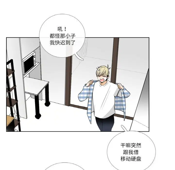 第14話