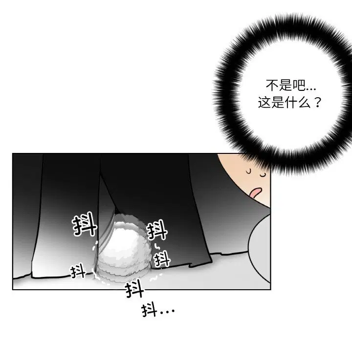第14話
