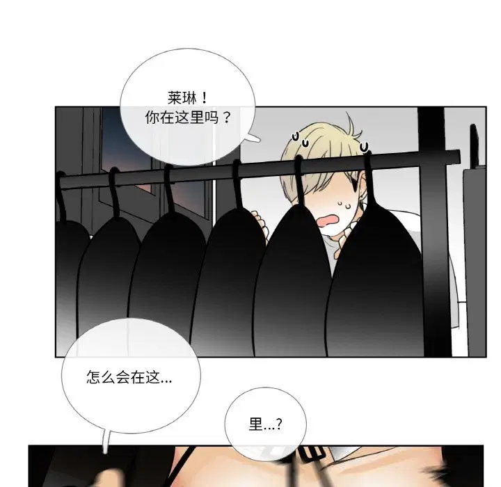 第14話