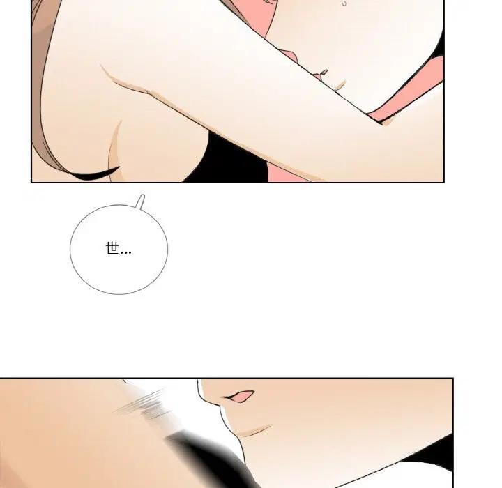 第14話
