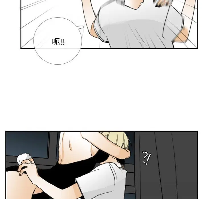 第14話