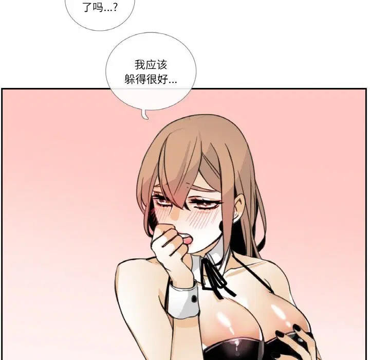第14話