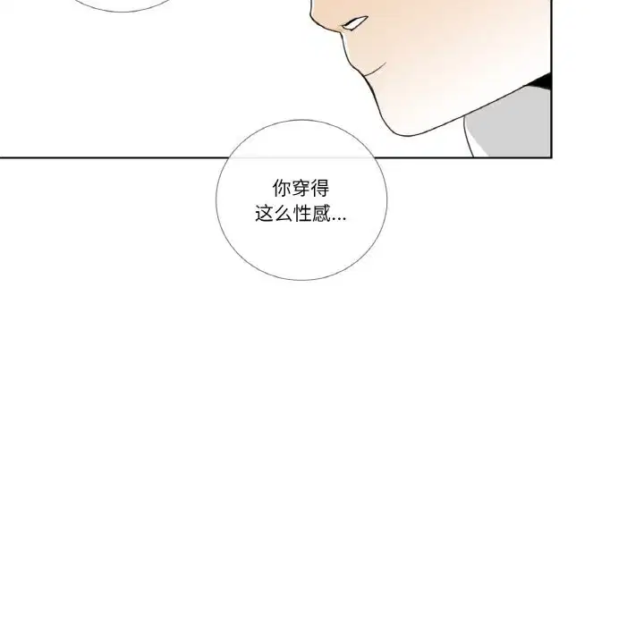 第14話