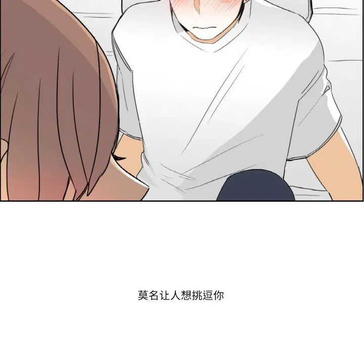 第14話