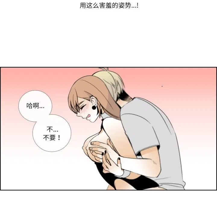 第15話