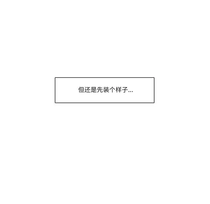 第15話