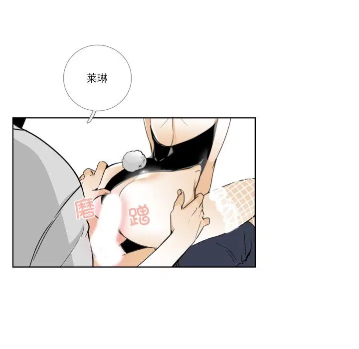 第15話