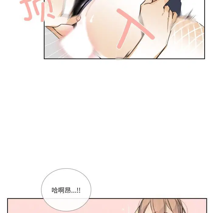 第15話