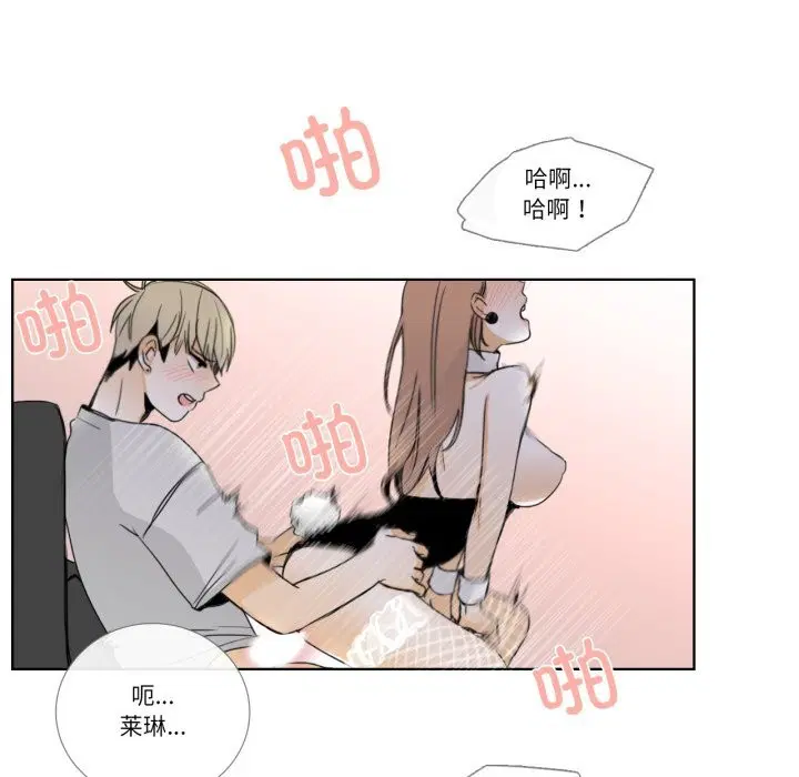 第15話