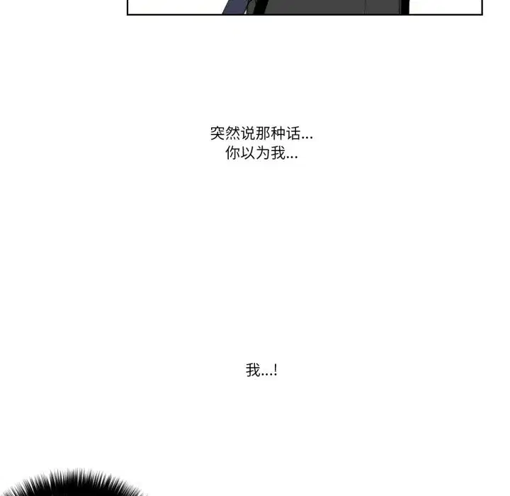 第15話