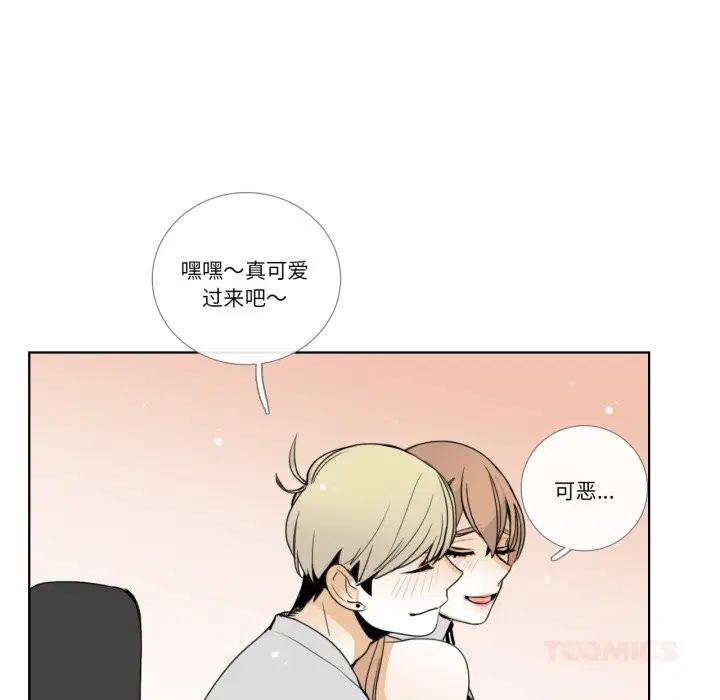 第15話